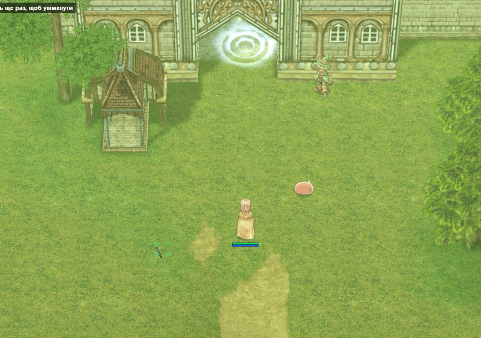 [Image: gate-before.jpg]