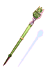 Sakray Test Staff
