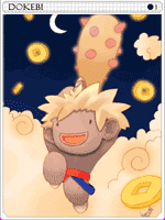 Dokebi Card