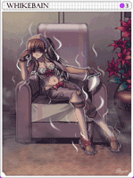 Wikebine Tres Card