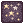 Warmth of the Star